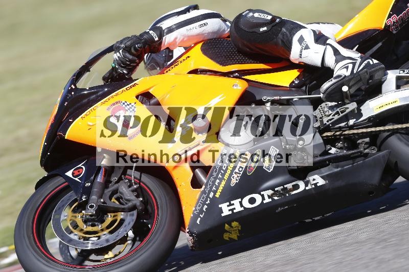 /16 16.05.2025 PROMAX ADR/Gruppe rot/226